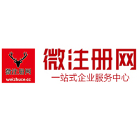 龙井贵州注册公司没有地址怎么办